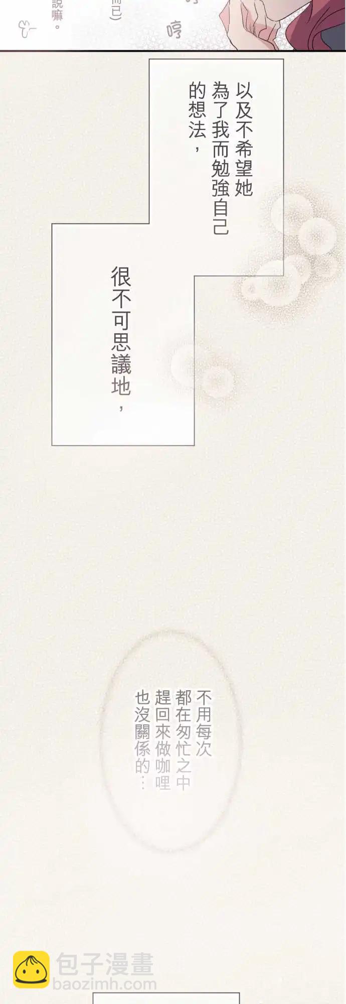 第09话-第9话