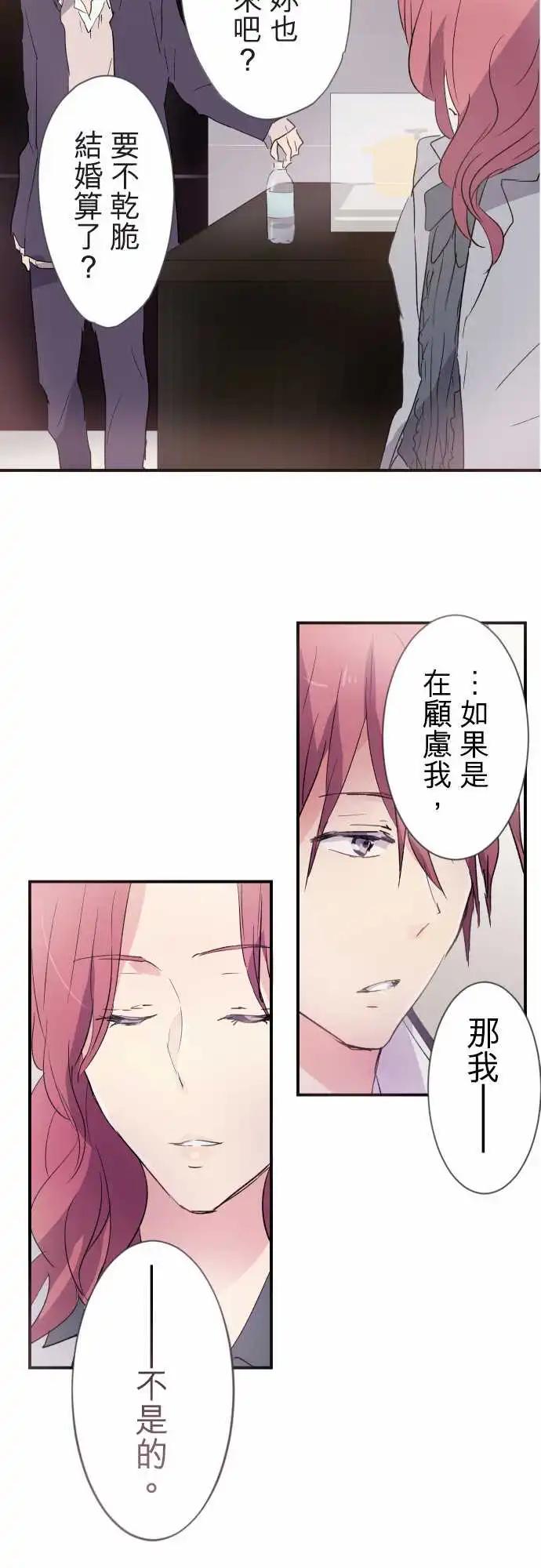 第09话-第9话