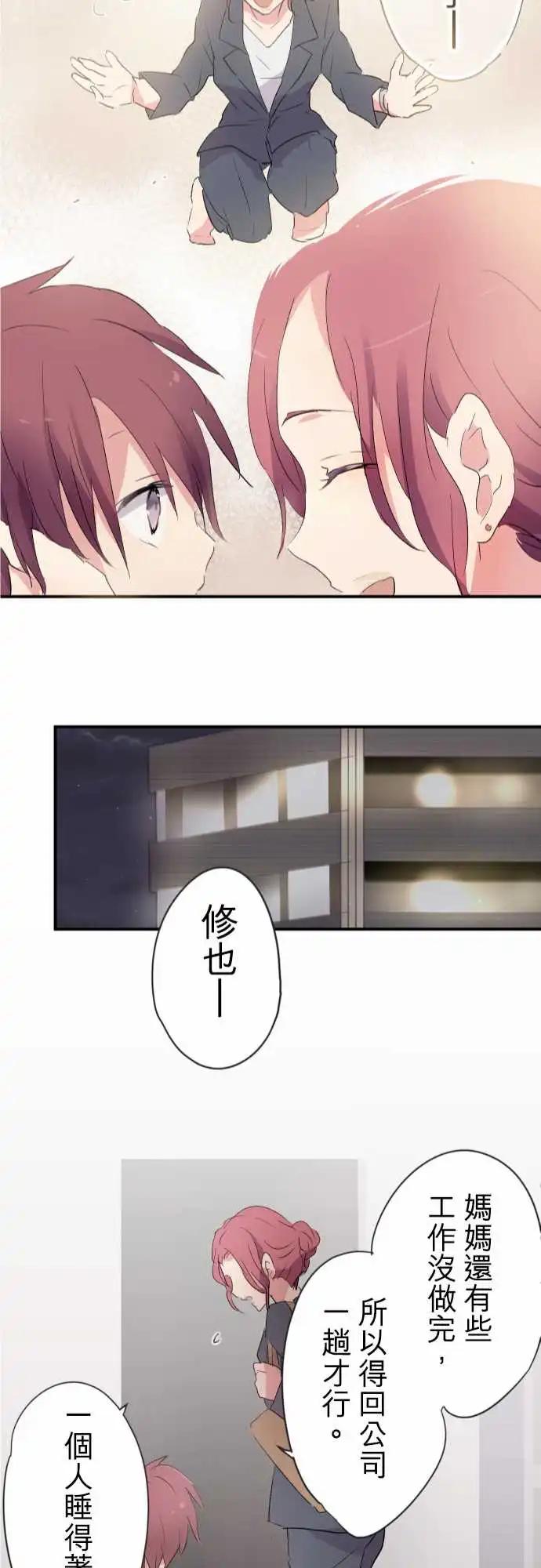 第09话-第9话