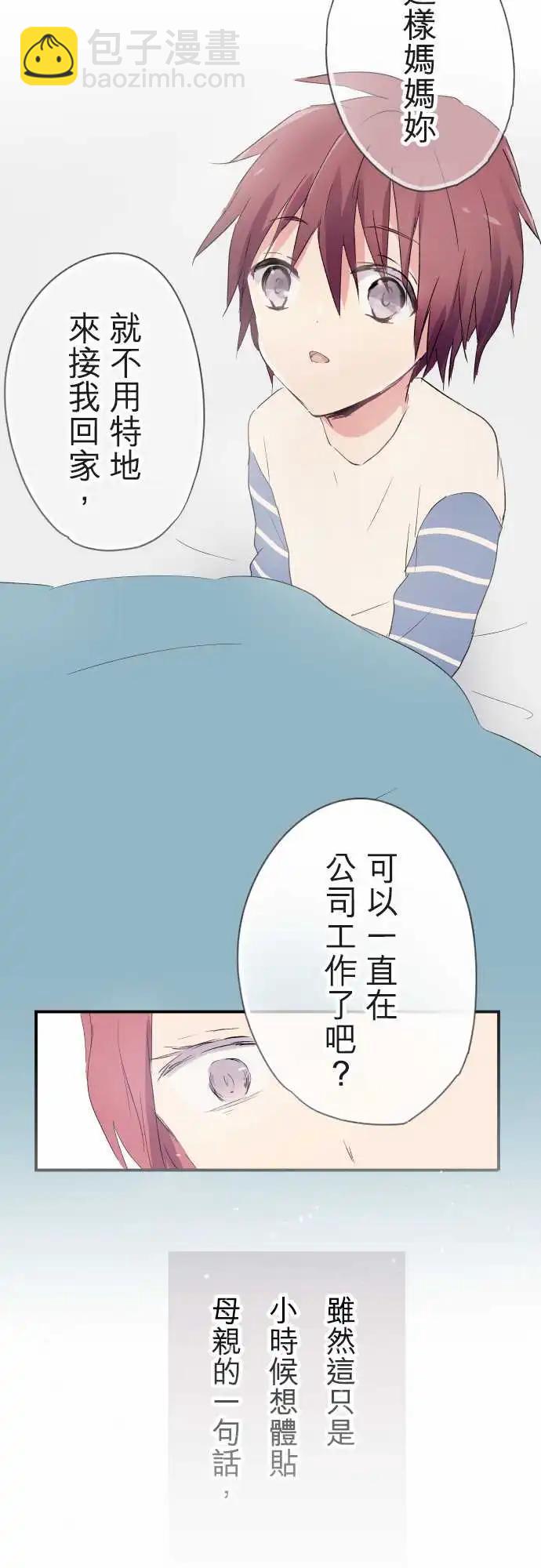 第09话-第9话