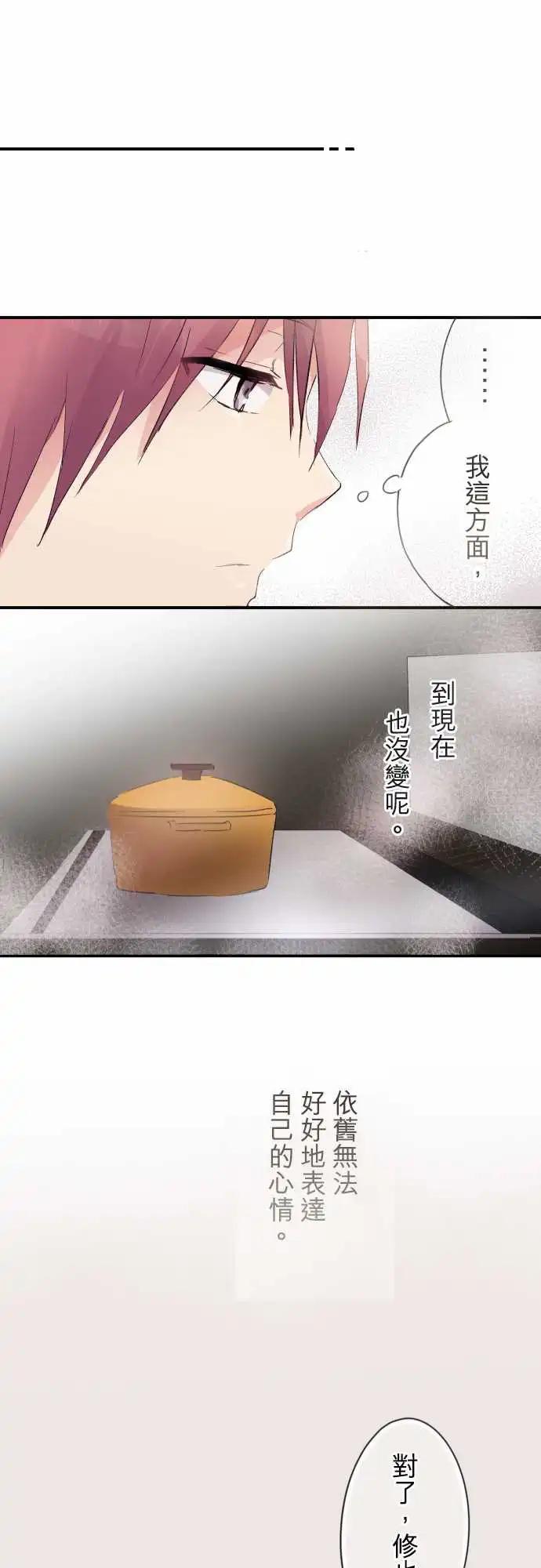 第09话-第9话