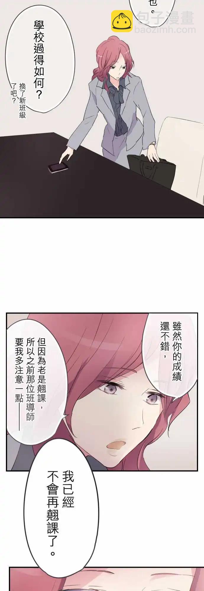 第09话-第9话