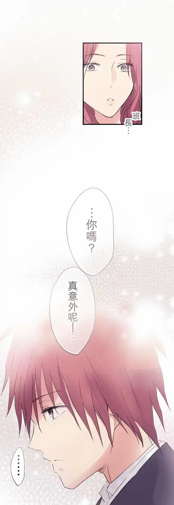 第09话-第9话