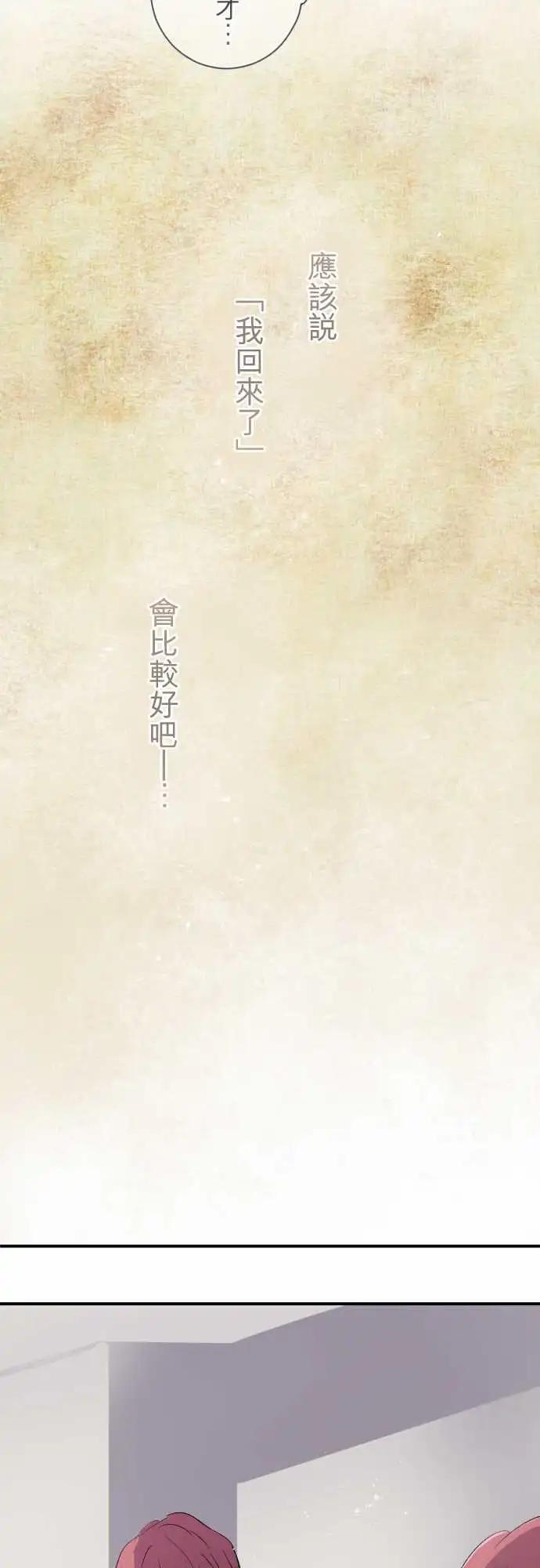 第09话-第9话