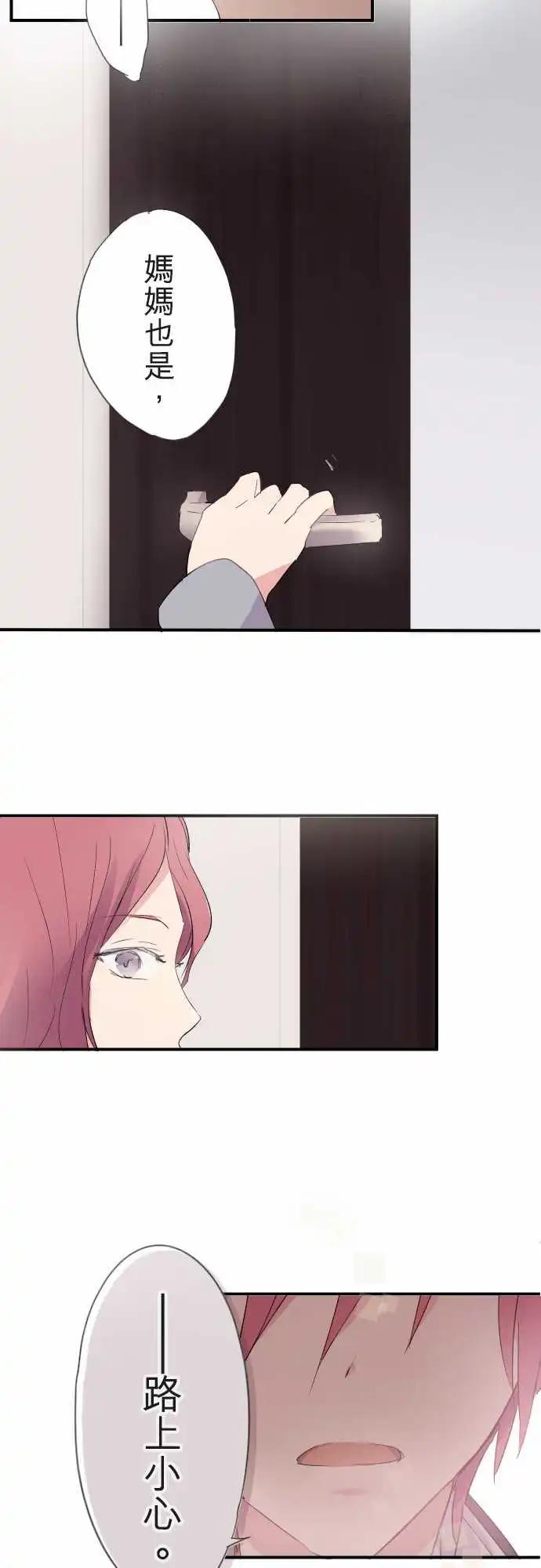 第09话-第9话