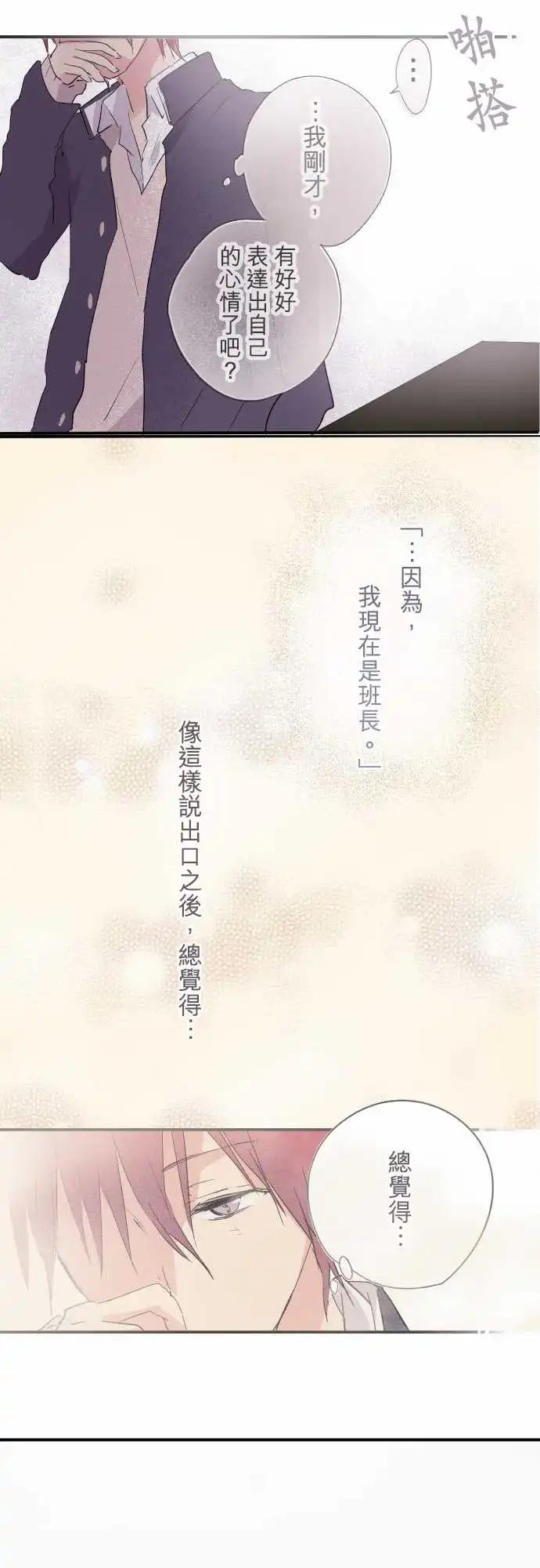 第09话-第9话