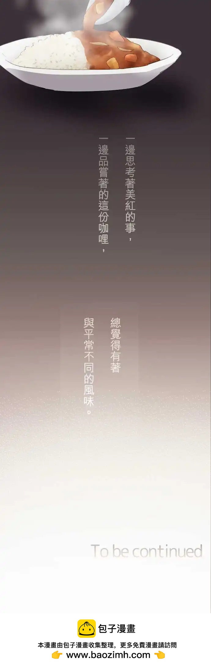 第09话-第9话