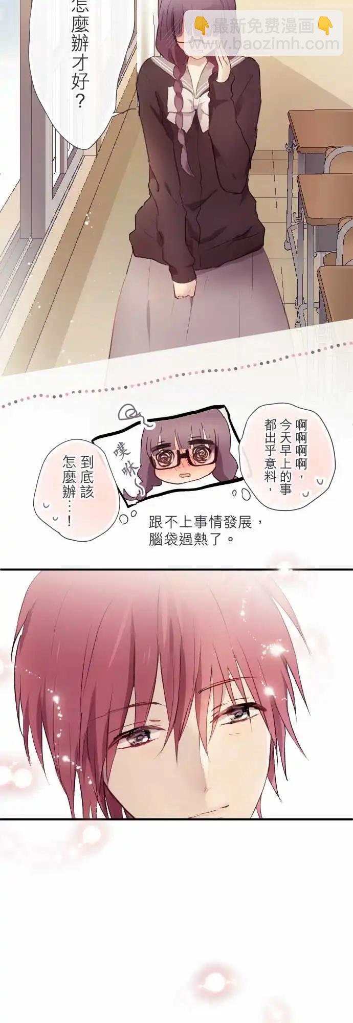 第87话-第91话