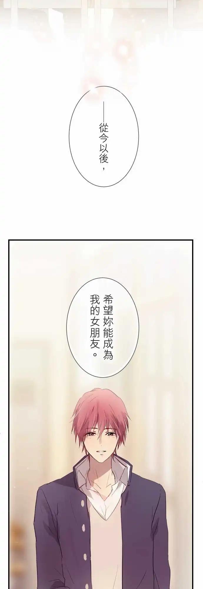 第87话-第91话
