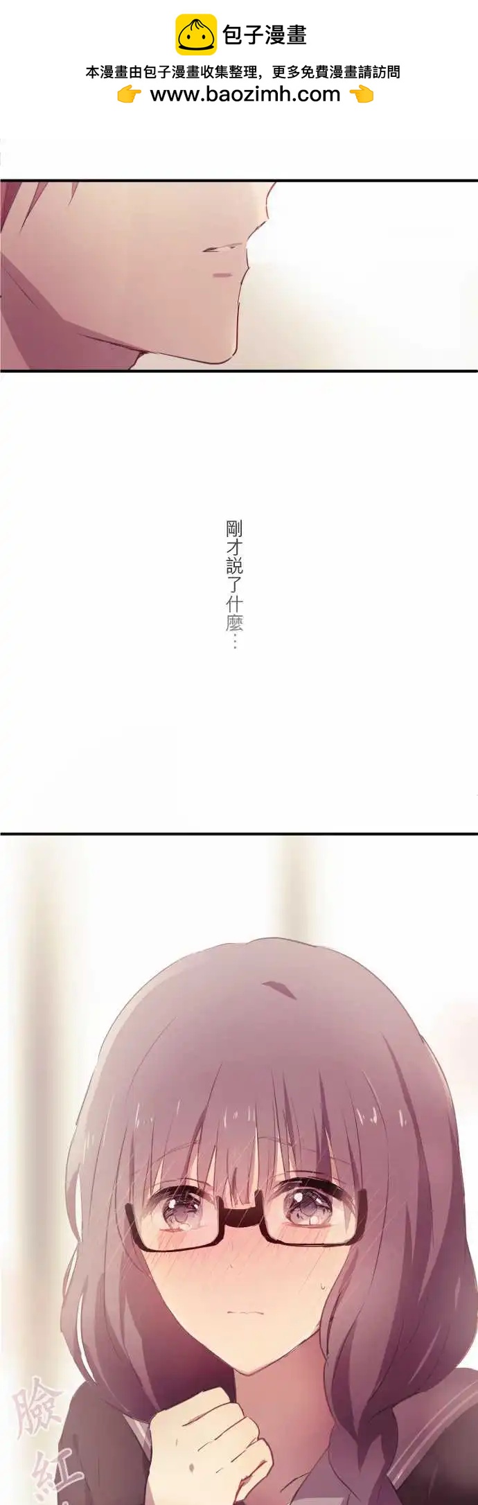 第87话-第91话