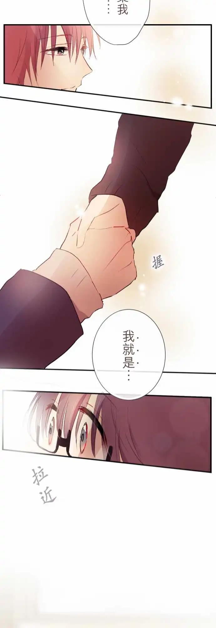 第87话-第91话