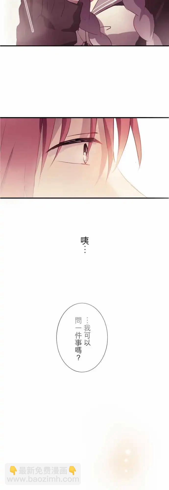第87话-第91话