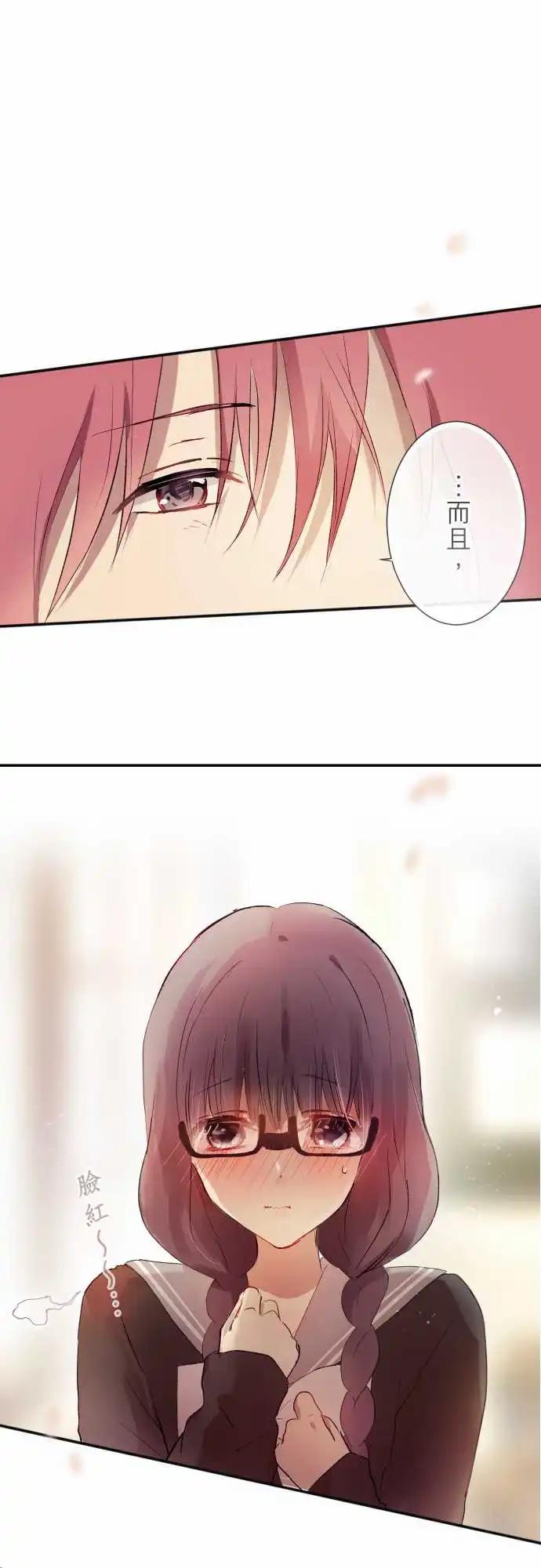 第87话-第91话