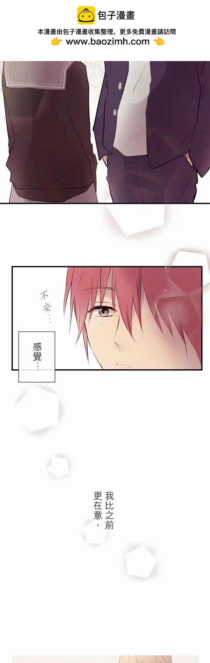 第89话-第93话
