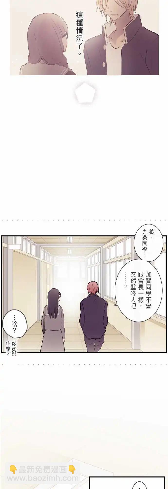第89话-第93话