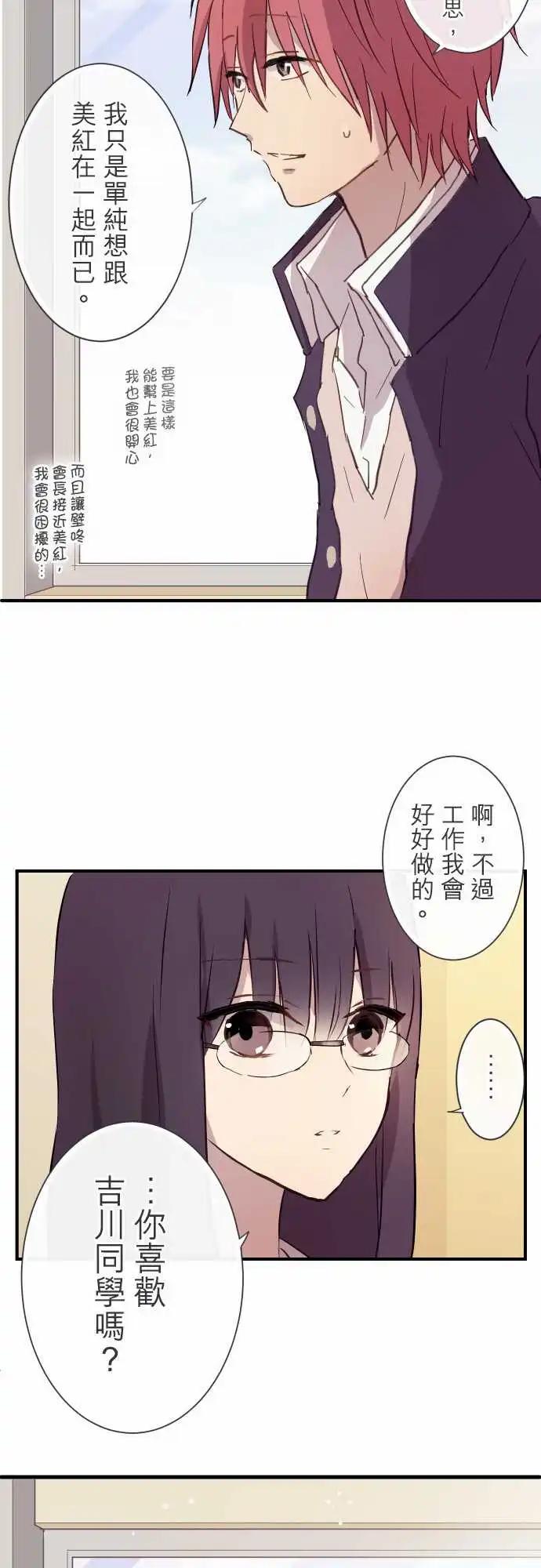 第89话-第93话