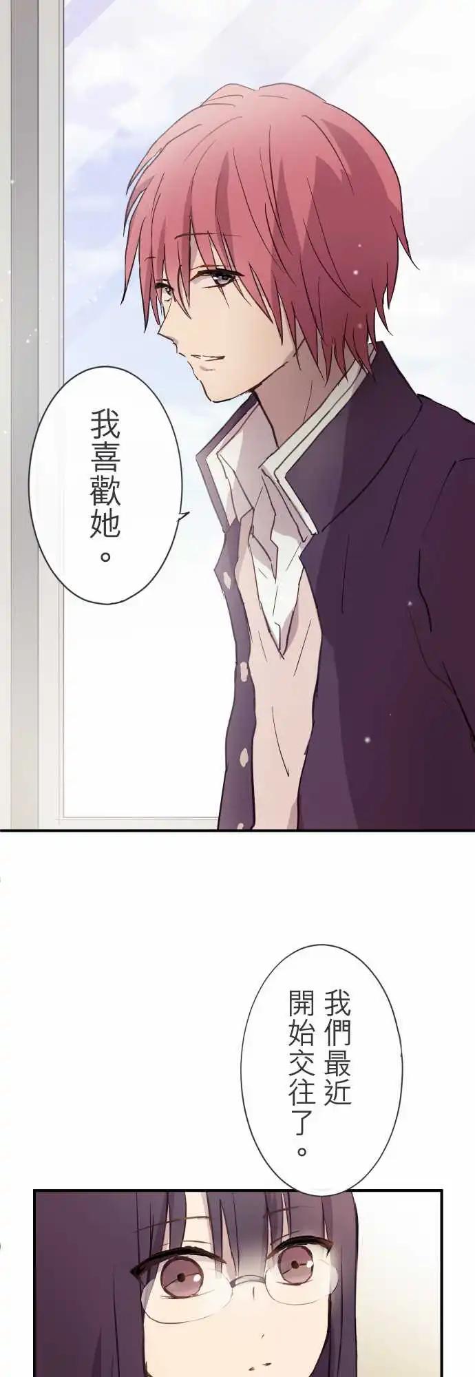 第89话-第93话