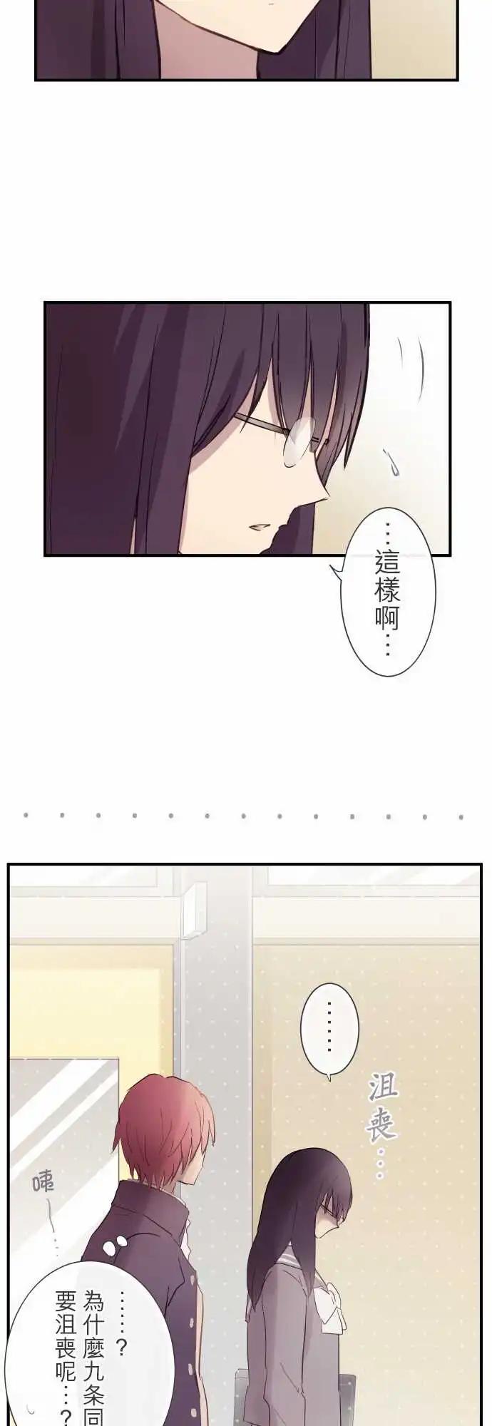 第89话-第93话