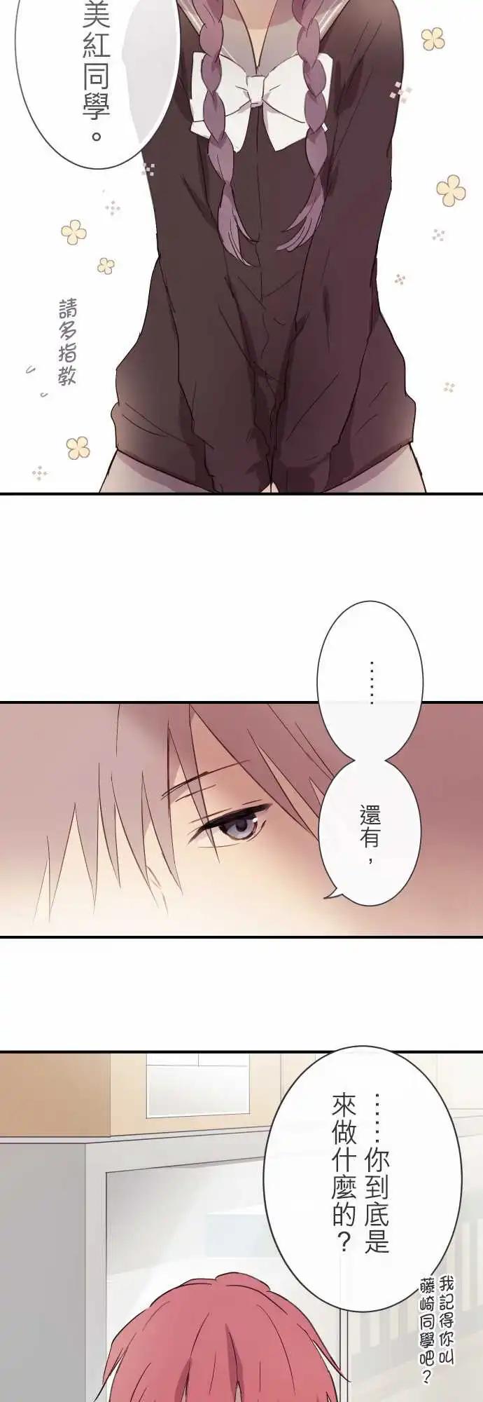 第89话-第93话