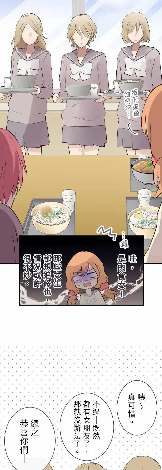 第92话-第95话