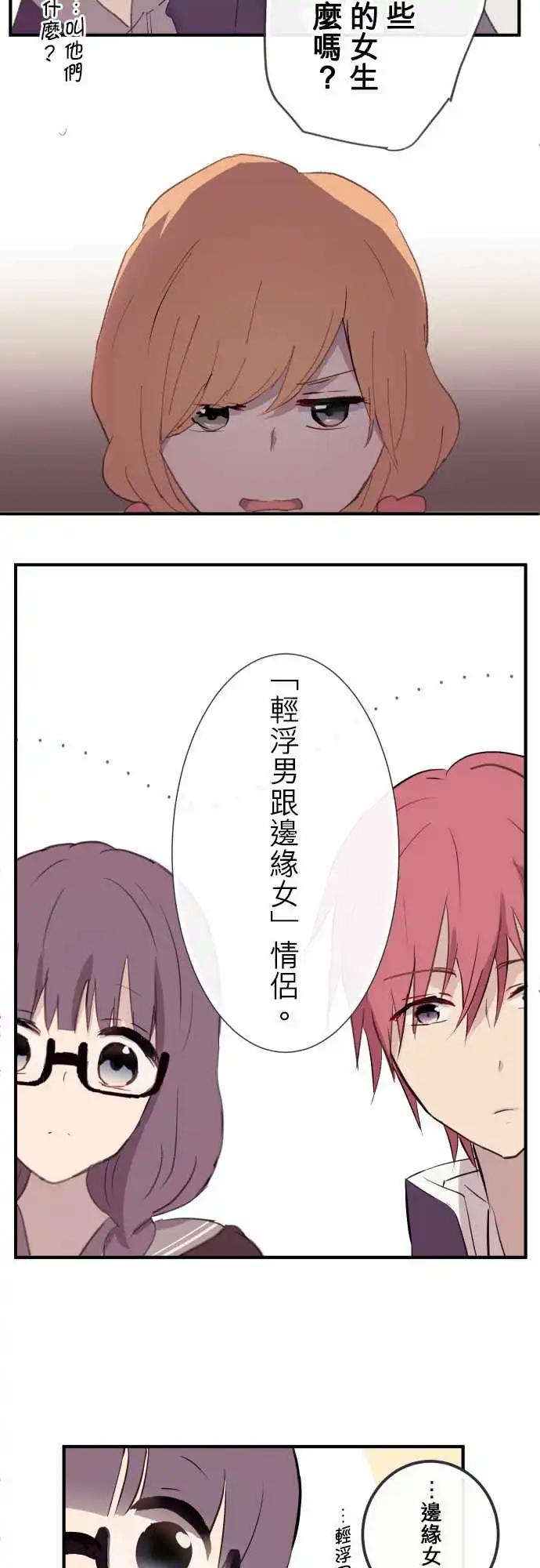 第92话-第95话