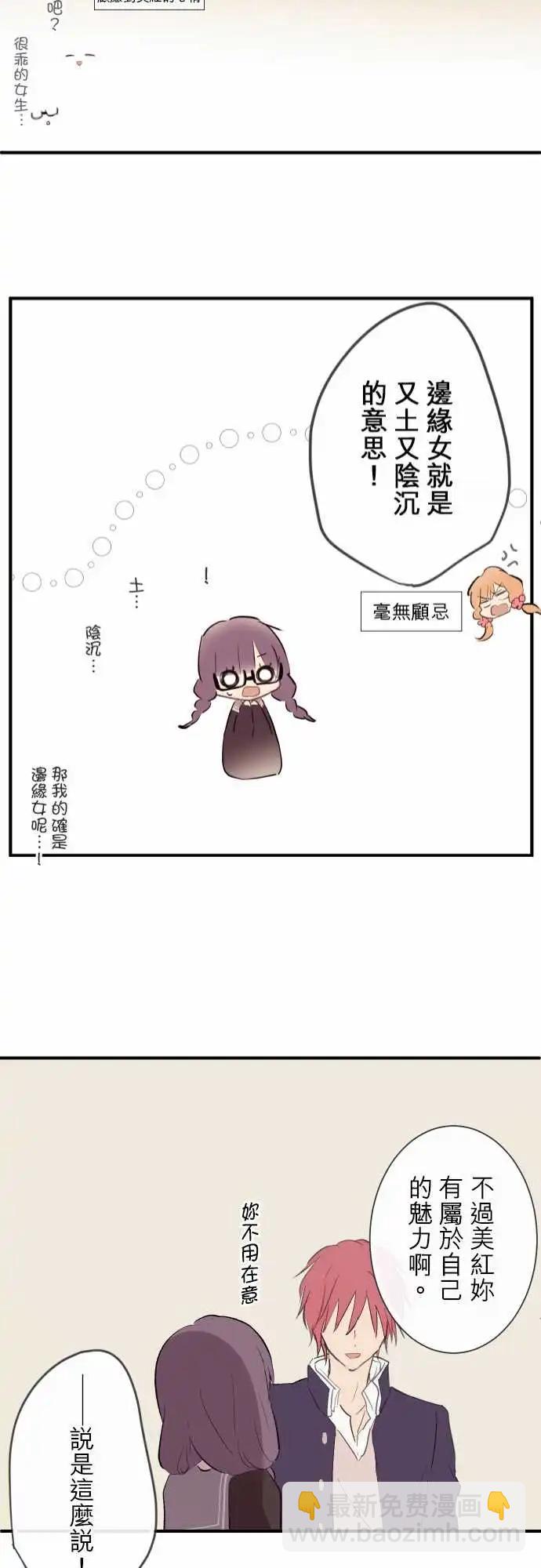 第92话-第95话