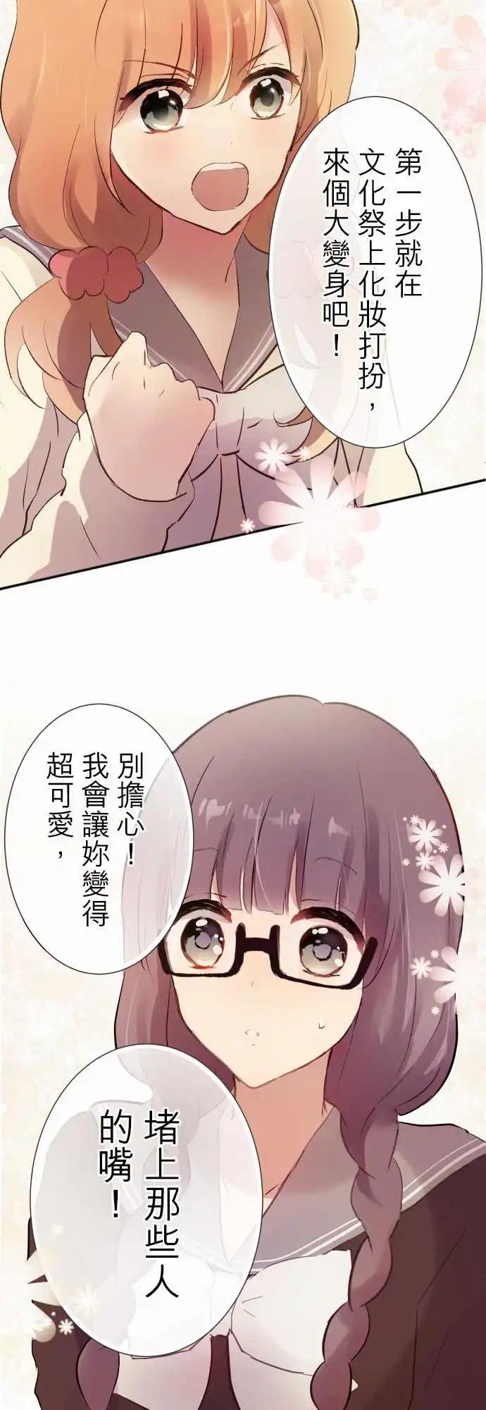 第92话-第95话