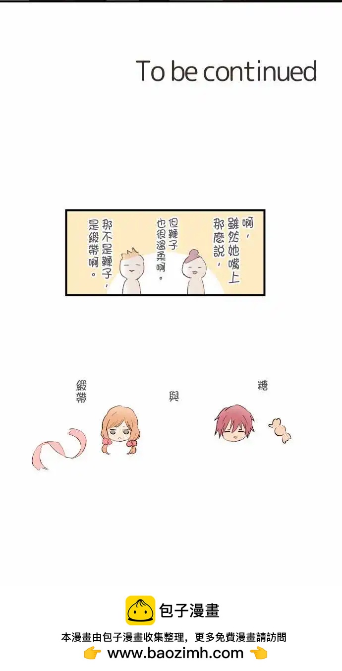 第92话-第95话