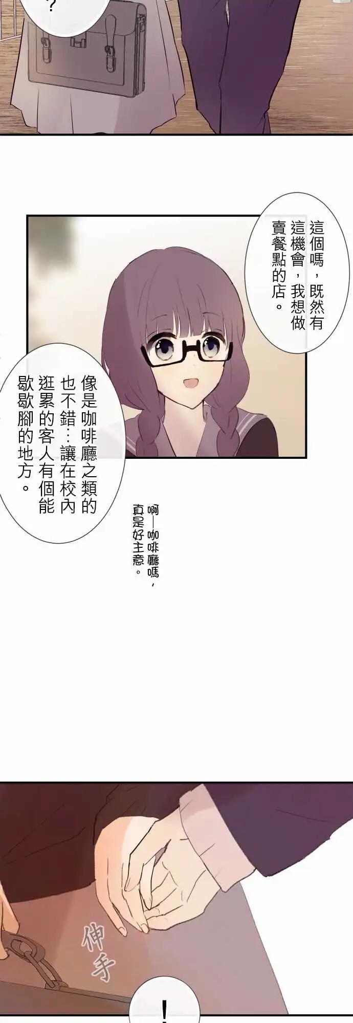 第92话-第95话