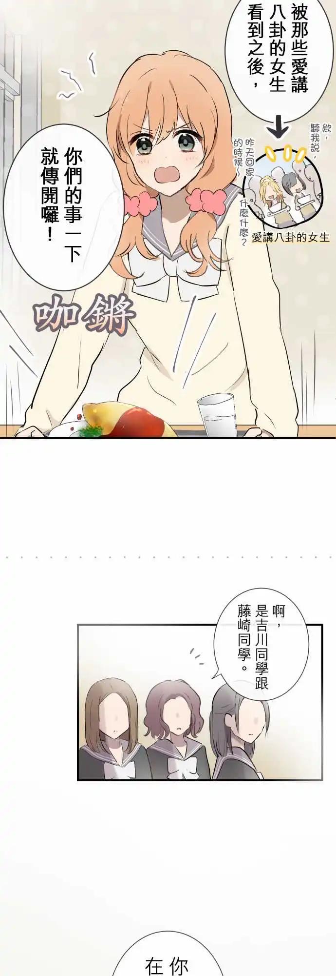第92话-第95话