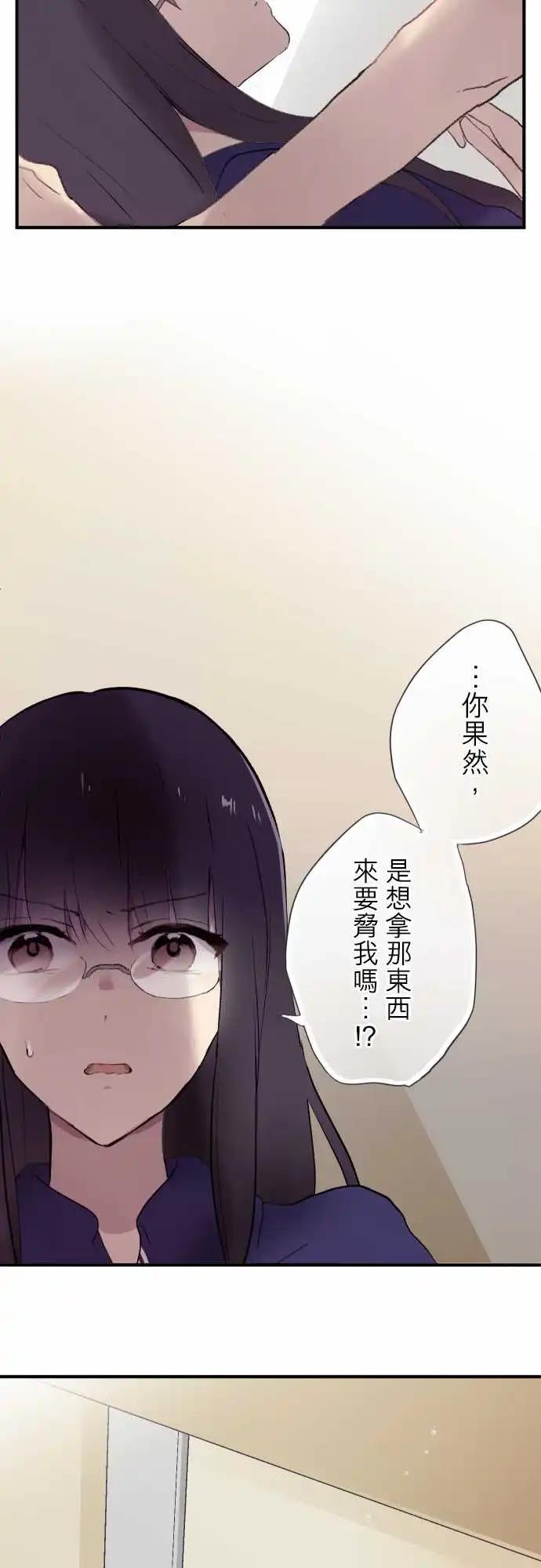 第94话-第97话