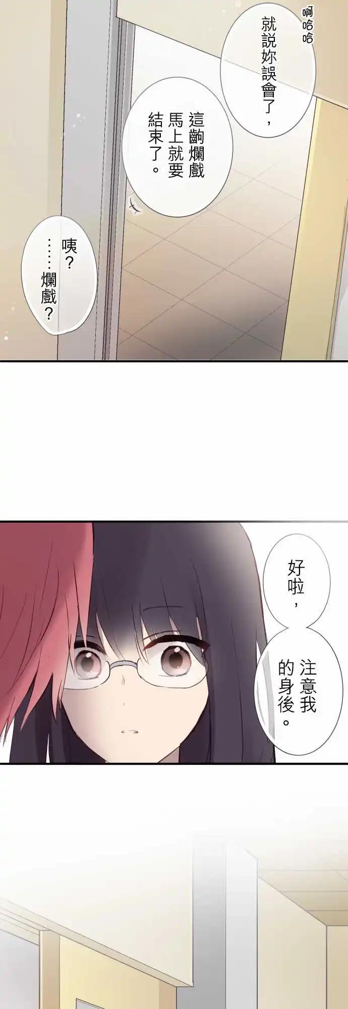第94话-第97话