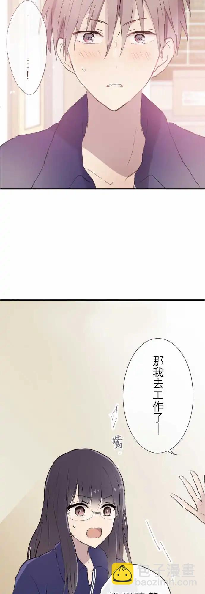 第94话-第97话