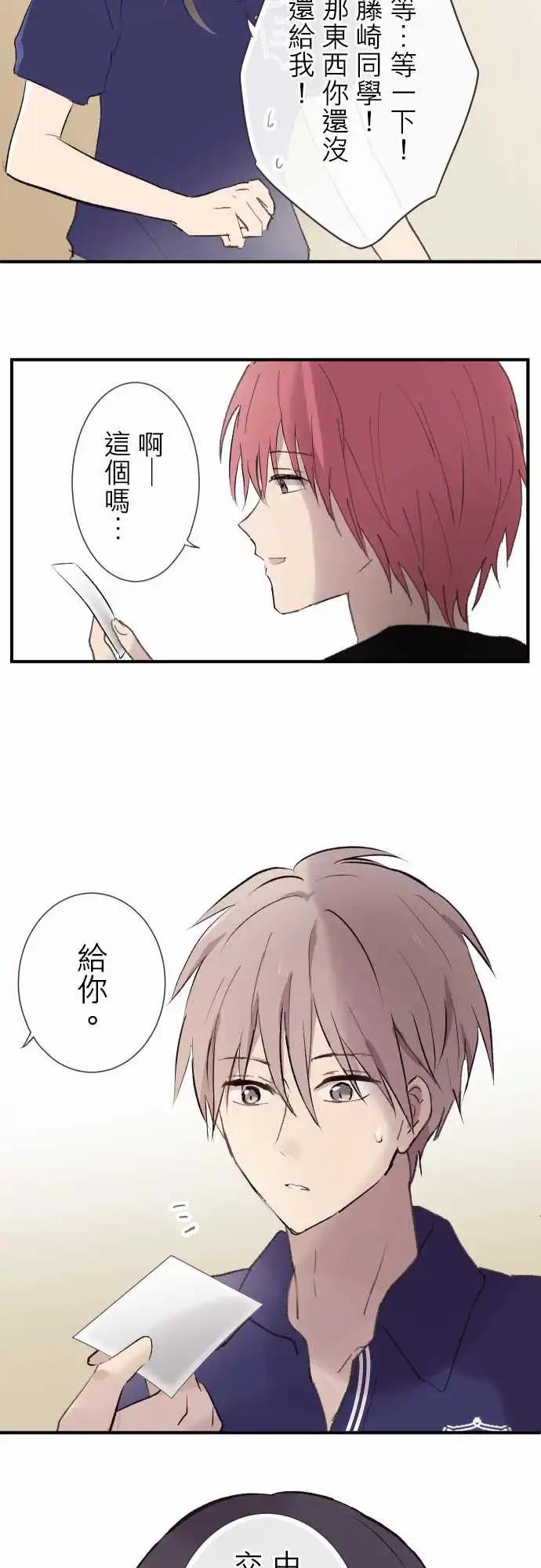 第94话-第97话