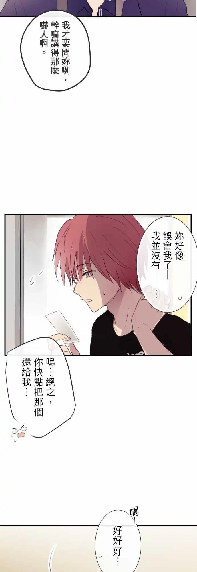 第94话-第97话