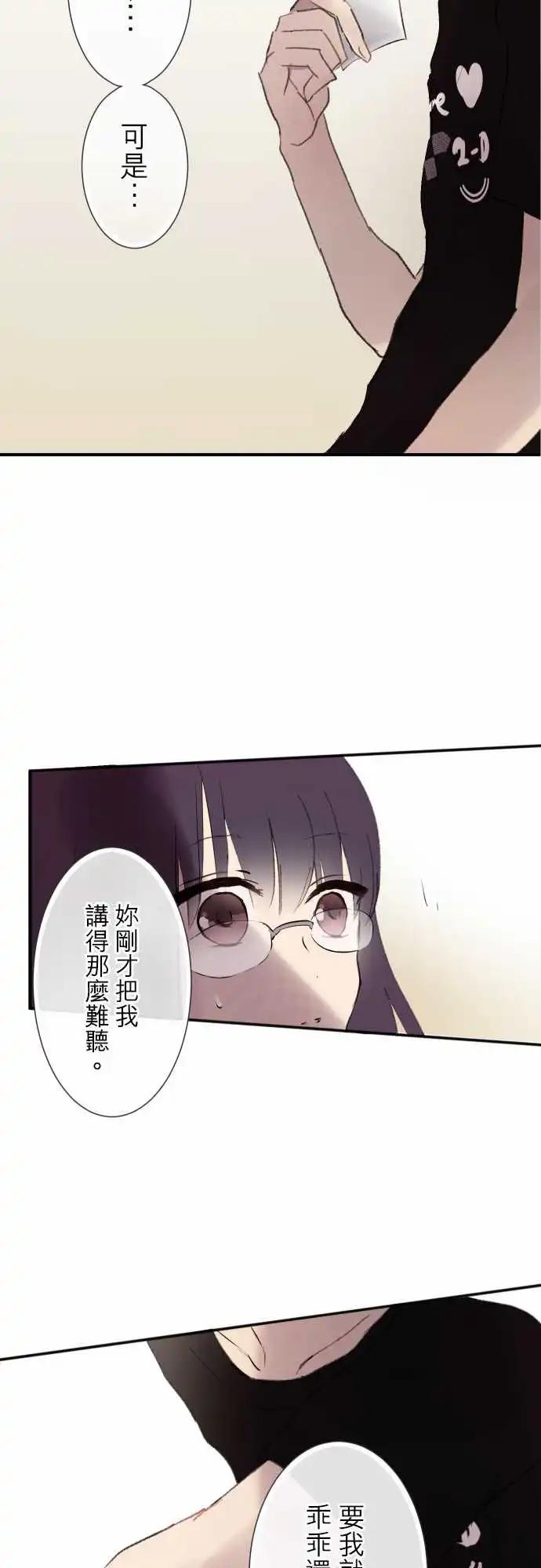 第94话-第97话