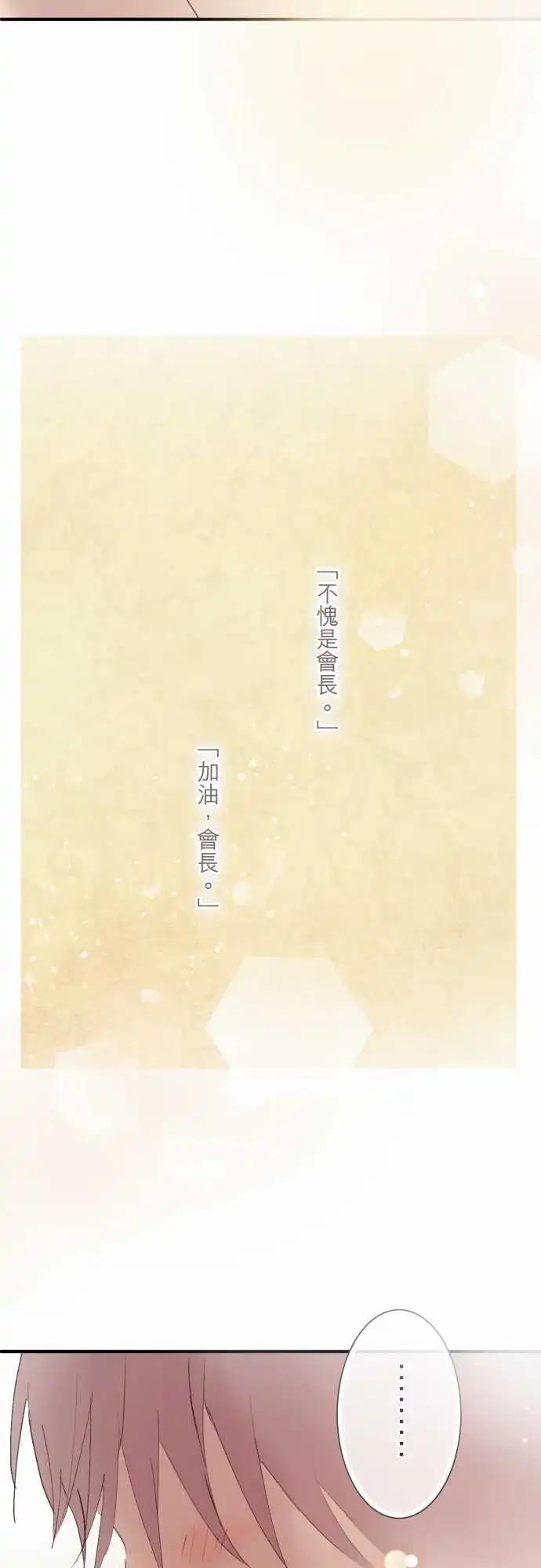 第95话-第99话
