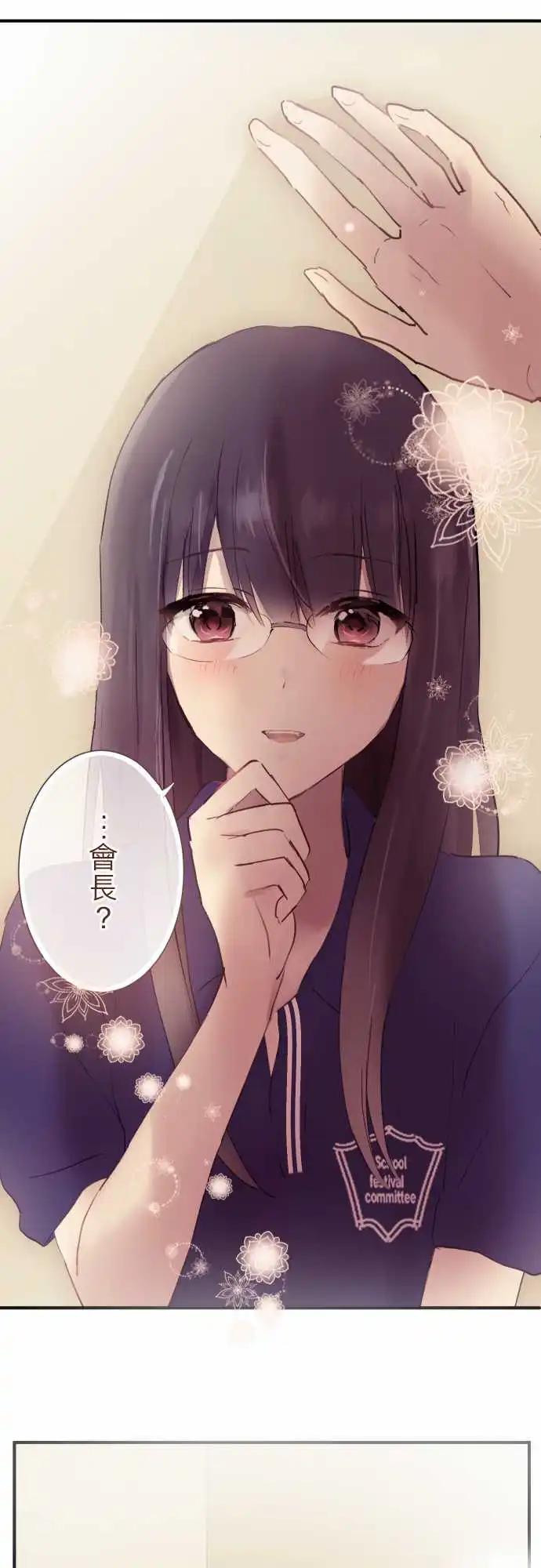 第95话-第99话