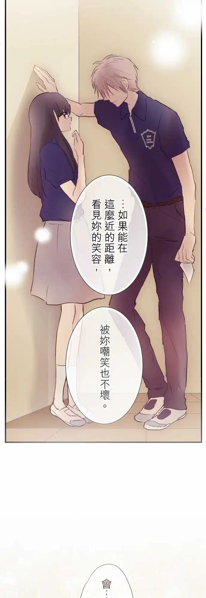 第95话-第99话