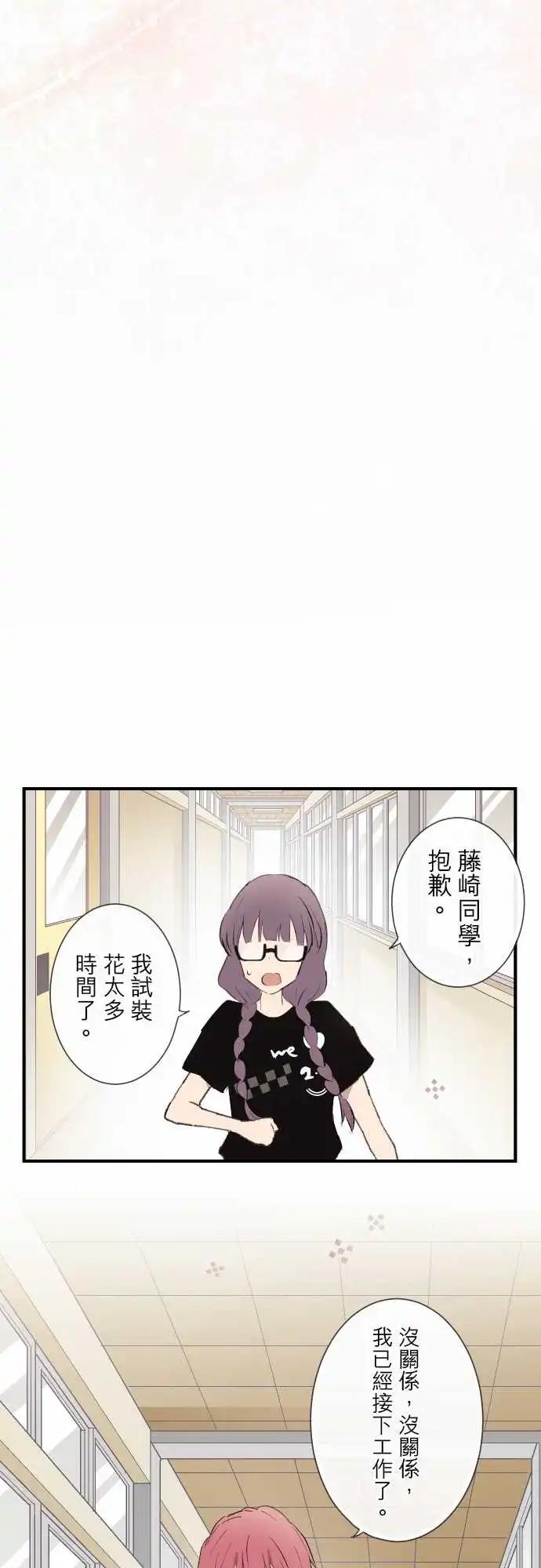 第95话-第99话
