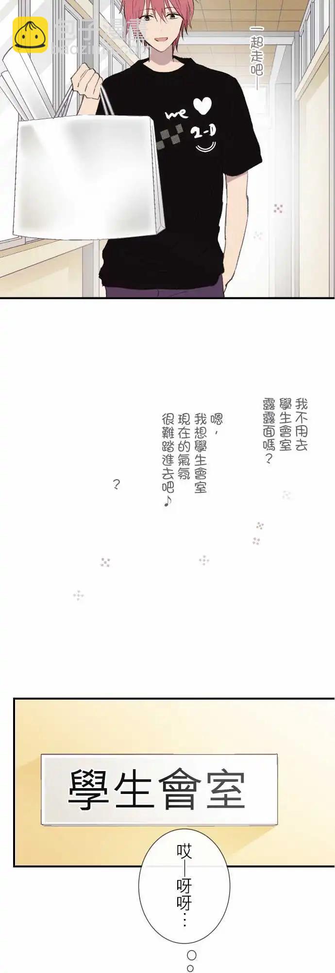 第95话-第99话