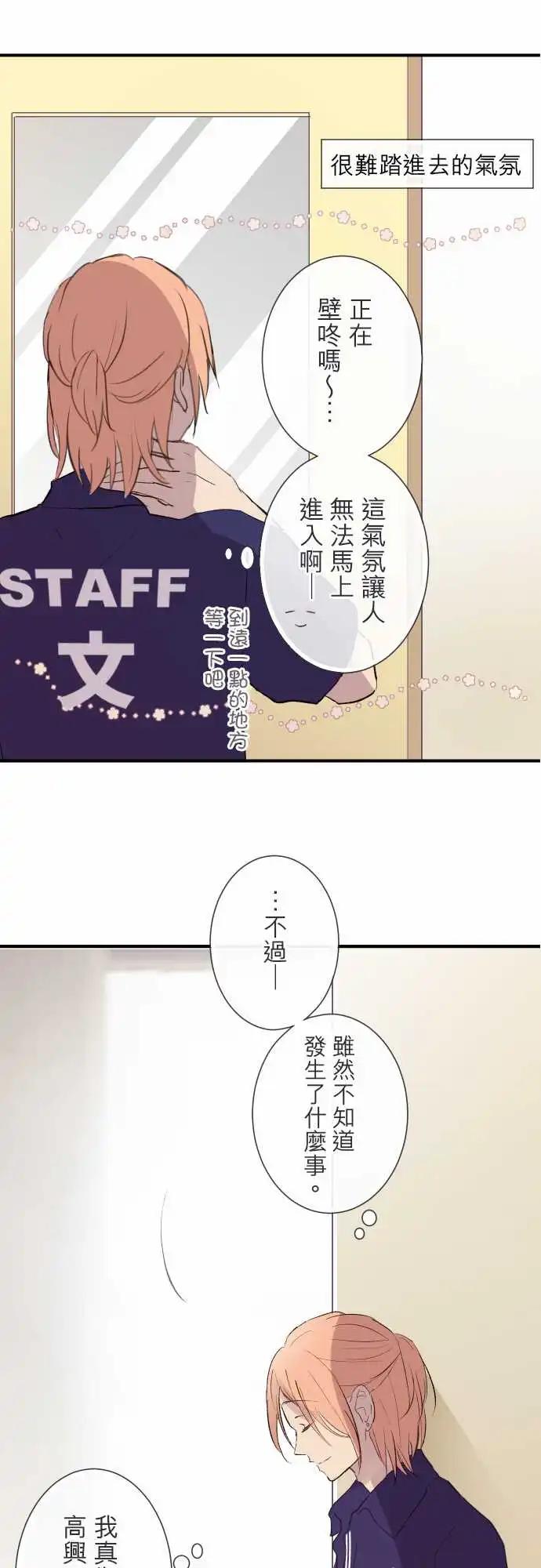 第95话-第99话