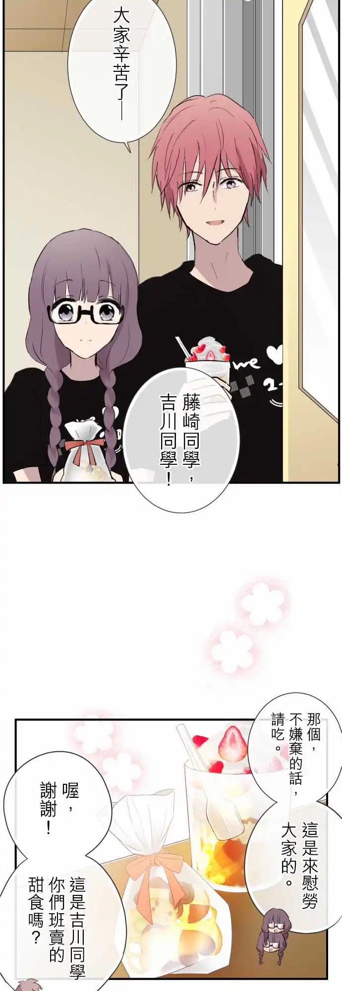 第95话-第99话