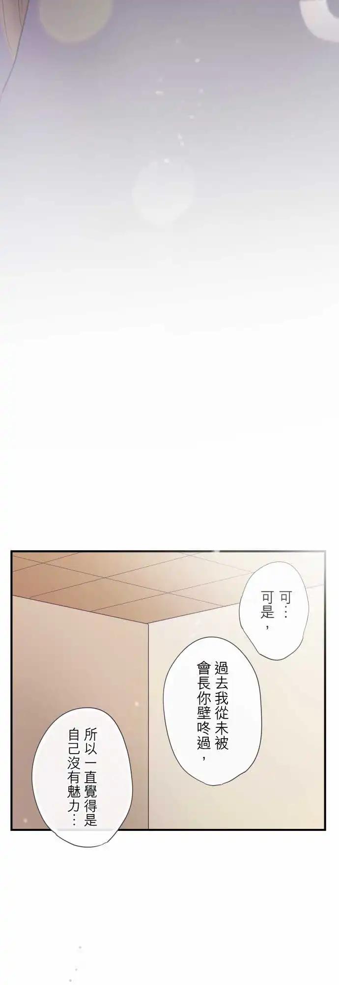 第95话-第99话