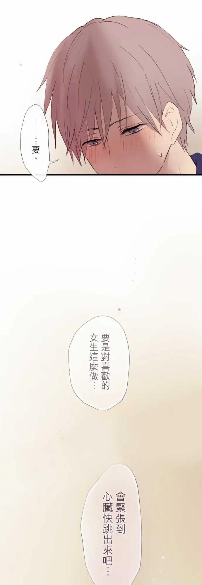 第95话-第99话