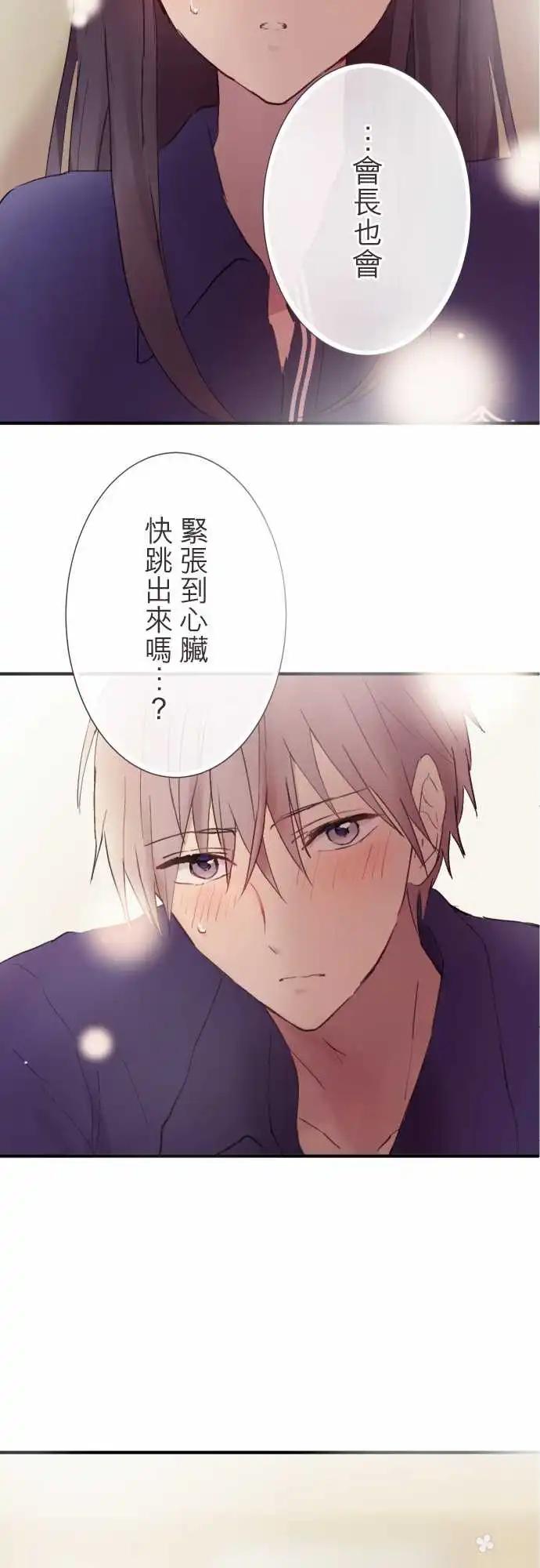 第95话-第99话