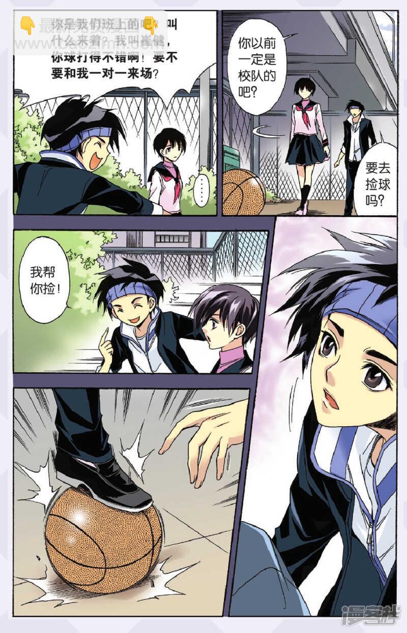 101-第101话