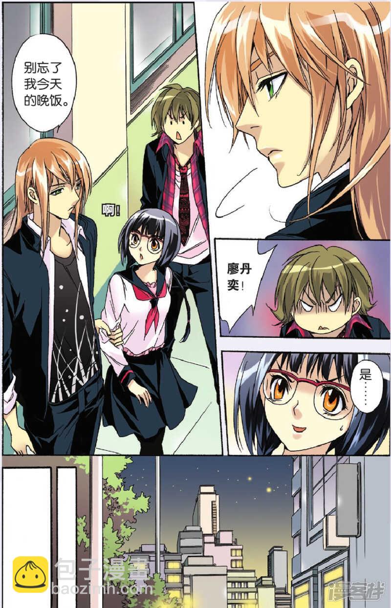 103-第103话