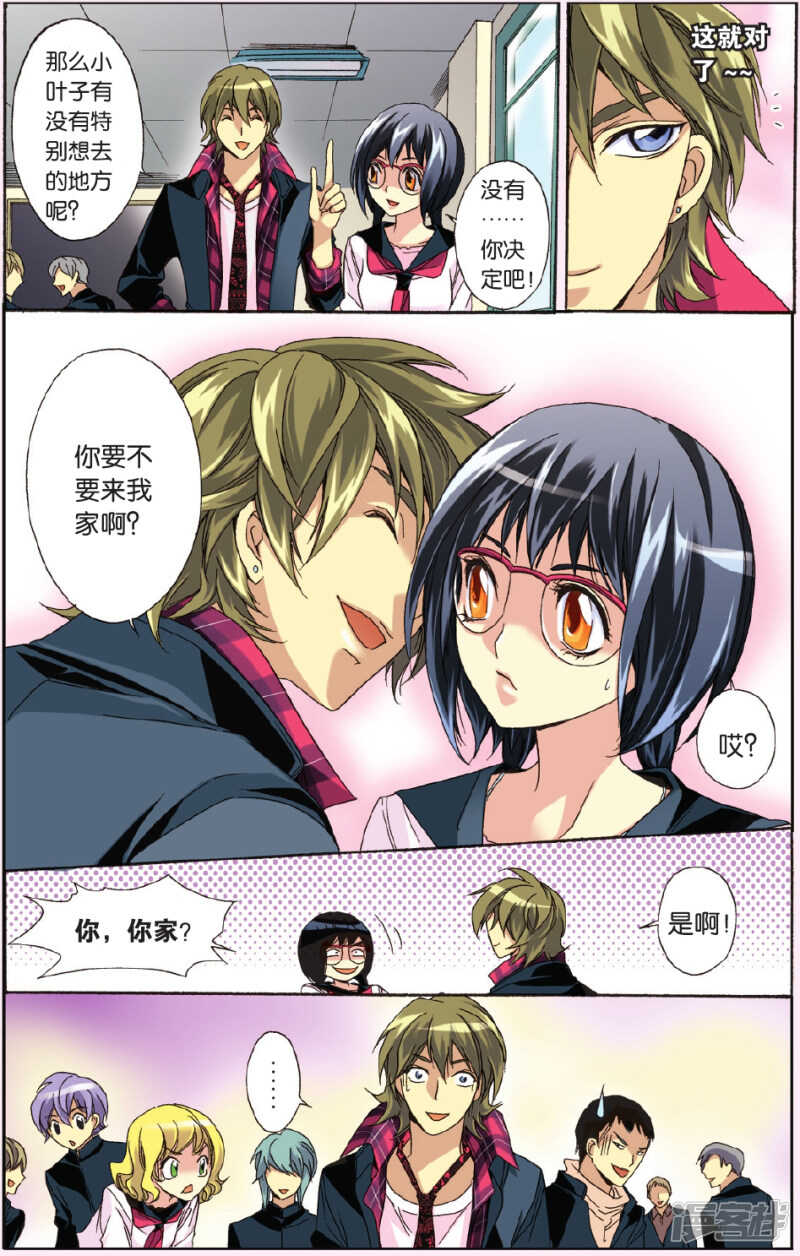 115-第115话