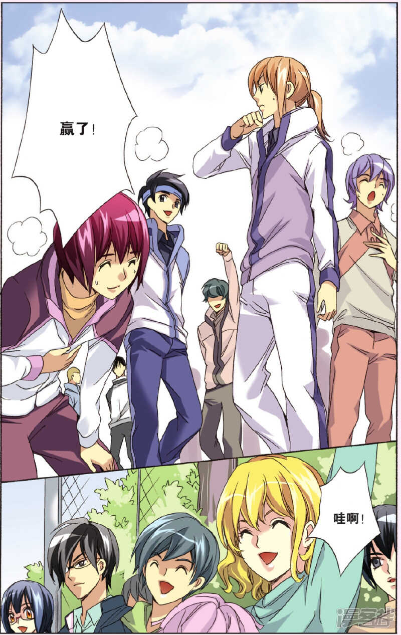 127-第127话
